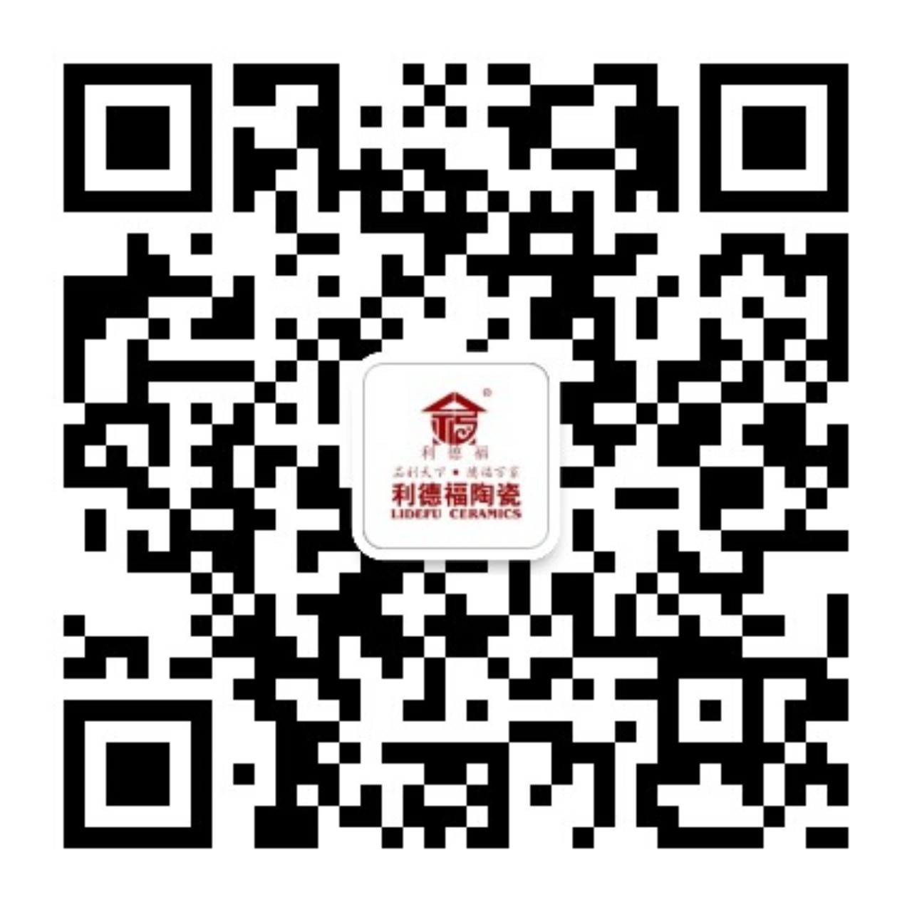 佛山市福罗伦陶瓷有限公司